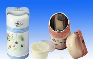 保温瓶 日常生活中的贴心伴侣