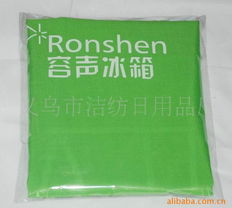 义乌市洁纺日用品厂围裙产品列表与日用品特色