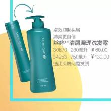 涪陵区申武求日用品经营部 社区里的便利与信赖