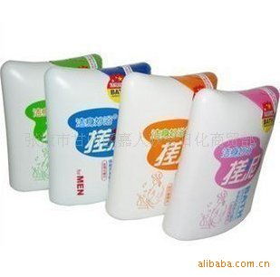 家居日用 日常生活中的艺术与科学