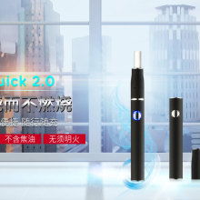 义乌市空域日用品厂 聚焦电子烟与个人护理，打造多元日用品新生态